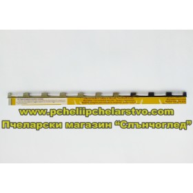 Фиксиращи релси за транспортиране, огънати